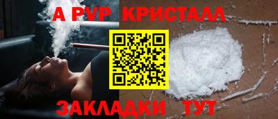 экстази Нягань