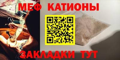 экстази Нягань