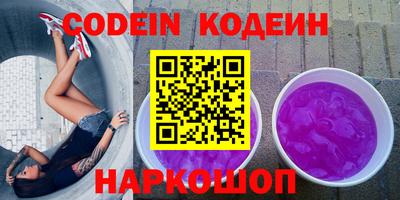 экстази Нягань