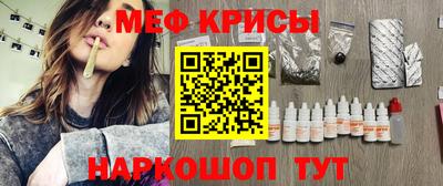 герыч Обь