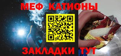 экстази Нягань