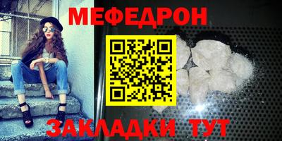 герыч Обь