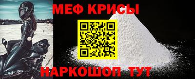экстази Нягань