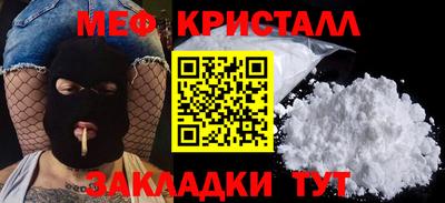 марки lsd Обнинск