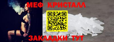 экстази Нягань