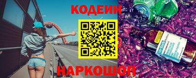 экстази Нягань