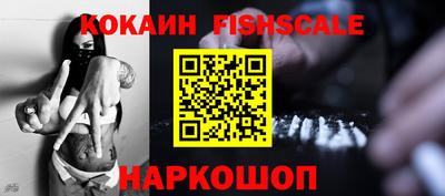 герыч Обь