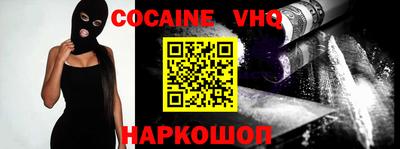 герыч Обь
