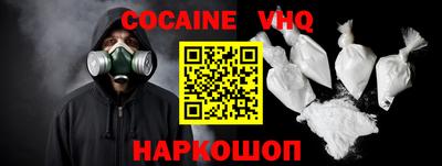 герыч Обь