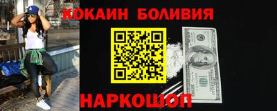 герыч Обь