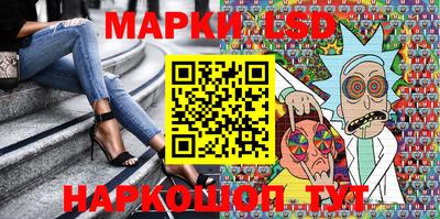 герыч Обь