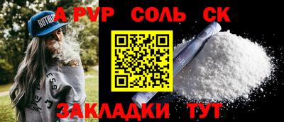 экстази Нягань