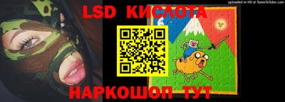 экстази Нягань