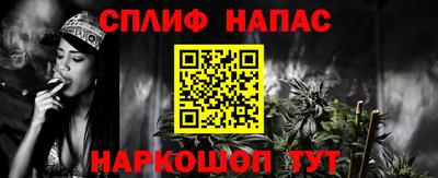 марки lsd Обнинск