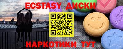 герыч Обь