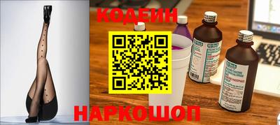 герыч Обь