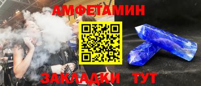 герыч Обь