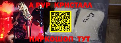 экстази Нягань