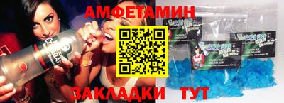 марки lsd Обнинск