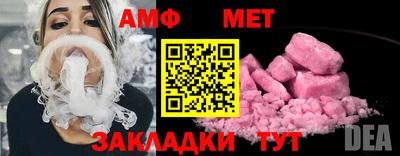 ешки Кохма