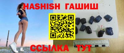 экстази Нягань