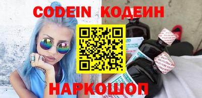 экстази Нягань