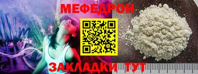 герыч Обь