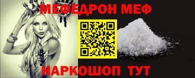 экстази Нягань
