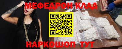 герыч Обь